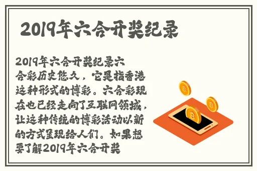 91爱吃瓜